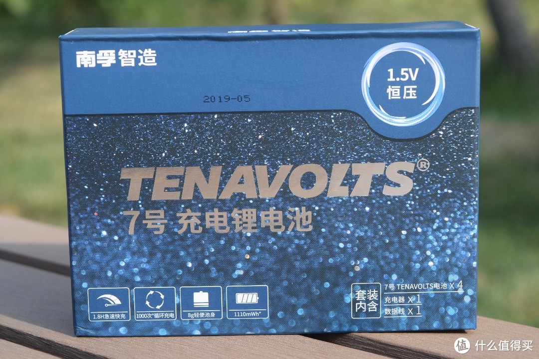 电量、使用寿命增加，价格略高的南孚 TENAVOLTS 7号AAA充电锂电池套装体验点评