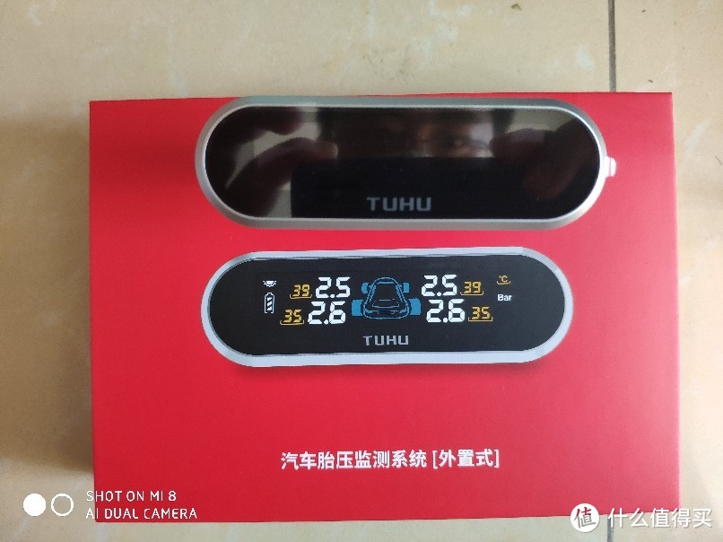 途虎联合开发 铁将军TT3 外置式汽车胎压监测器测试分享
