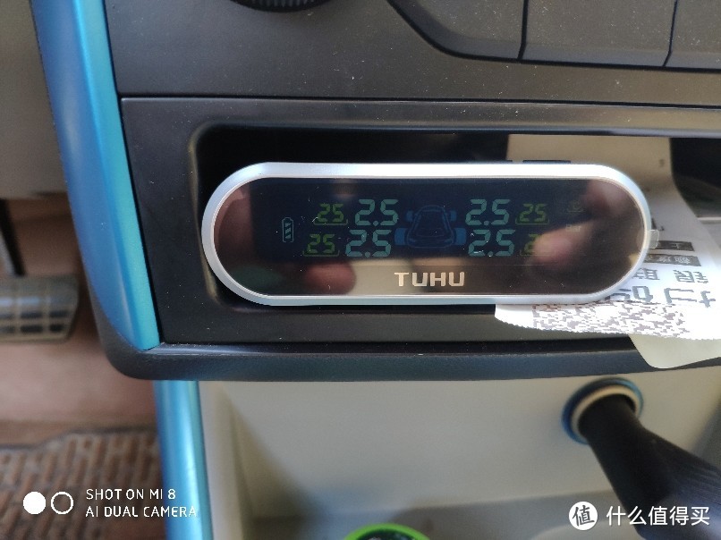 途虎联合开发 铁将军TT3 外置式汽车胎压监测器测试分享
