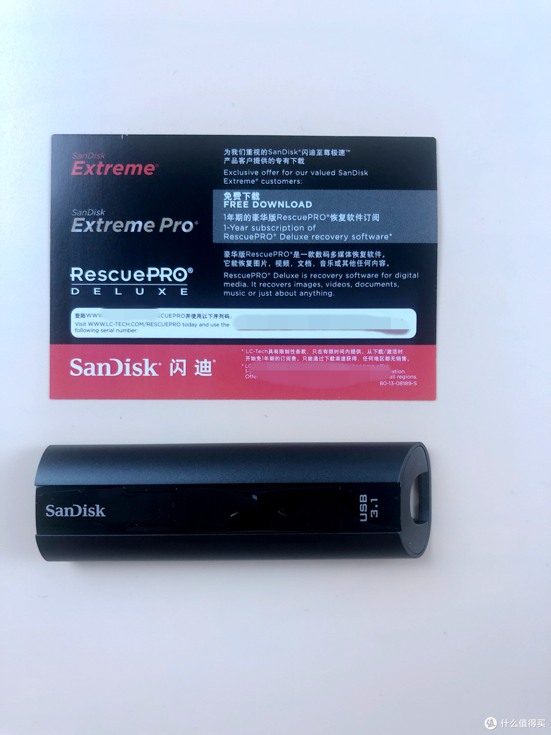 多花六十值不值?闪迪(sandisk) cz880至尊超极速 vs cz800至尊极速 对