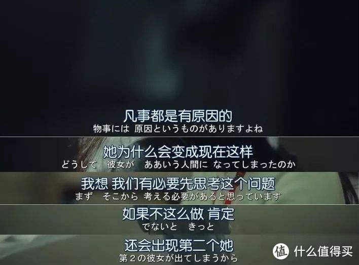 号称今夏避孕神剧，直击婚姻、育儿的痛点—坡道上的家