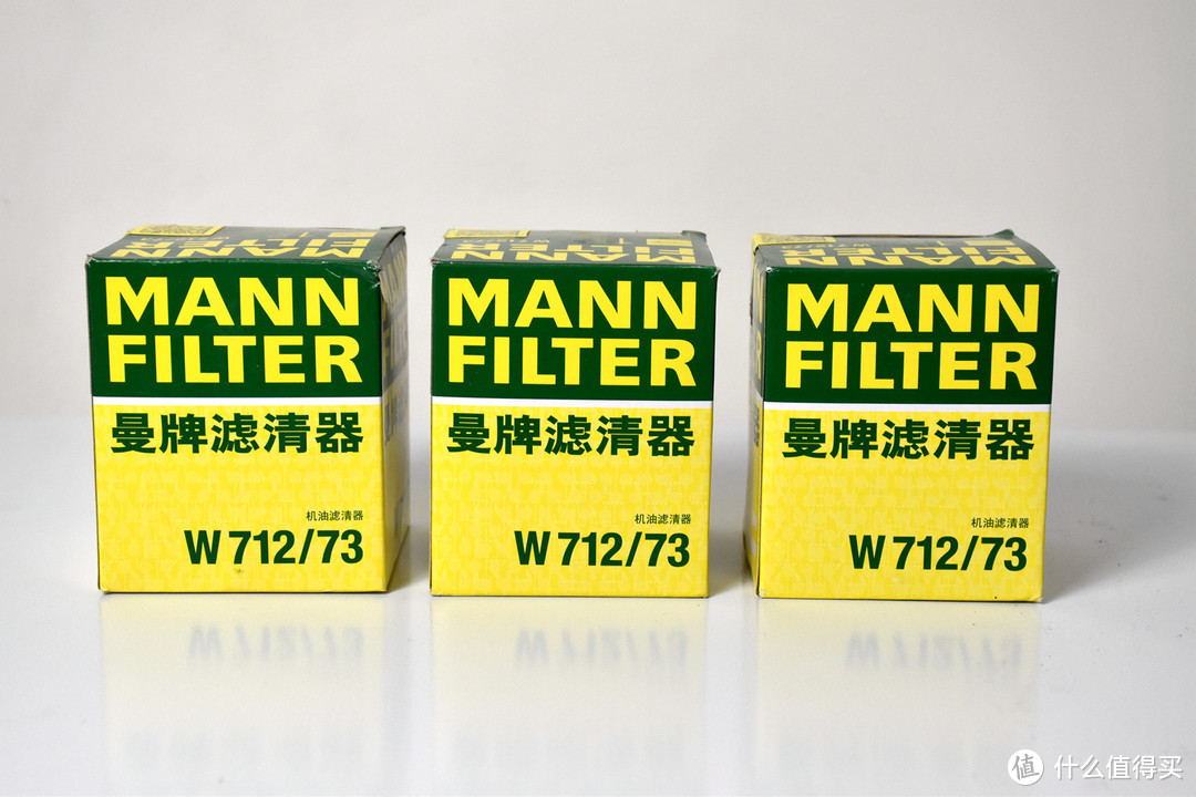 一直用一直放心，一直放心一直买-京东自营 曼牌(MANNFILTER)机油滤清器/机滤W712/73