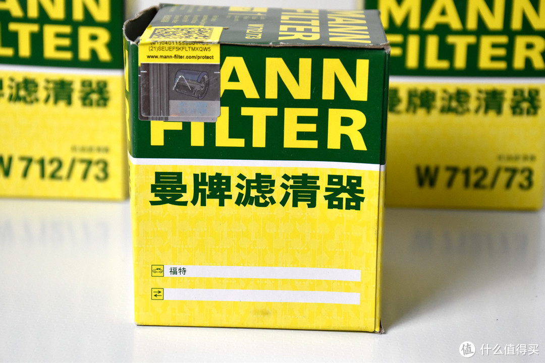 一直用一直放心，一直放心一直买-京东自营 曼牌(MANNFILTER)机油滤清器/机滤W712/73