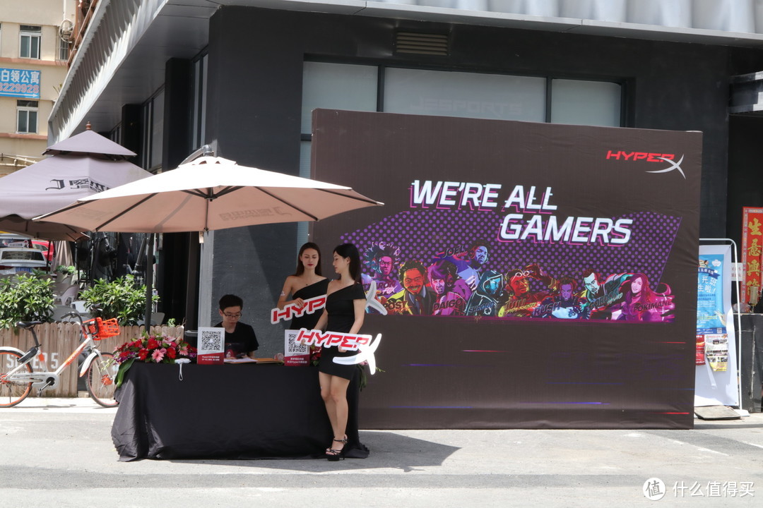 摸外设看妹子赢奖品 金士顿 HyperX粉丝见面会 WE`RE ALL GAMES