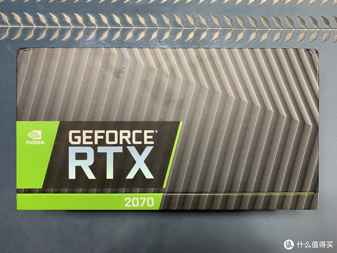 rtx