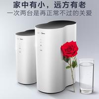 美的花生400G净水器外观展示(按钮|水龙头|安装)