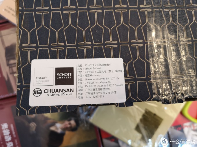 张大妈,我的冰箱里里外外都是你,我真是要蟹了你这个小机灵鬼鸭!