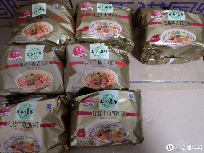 张大妈,我的冰箱里里外外都是你,我真是要蟹了你这个小机灵鬼鸭!