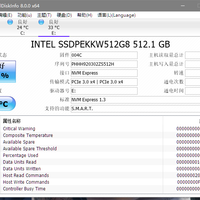英特尔 760P 512G硬盘使用总结(读取|温度|传输)
