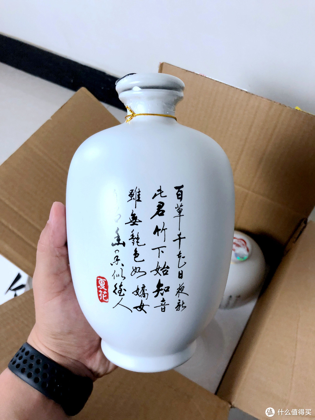 雅而香-汾酒 梅兰竹菊四君子 53度白酒 1000ml*4 开箱简评