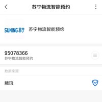 米家空调M1使用总结(制冷|噪音)