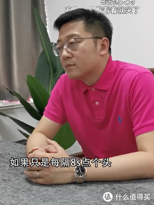 除了劳，朱一旦上班的穿搭，就是这么朴实无华且枯燥