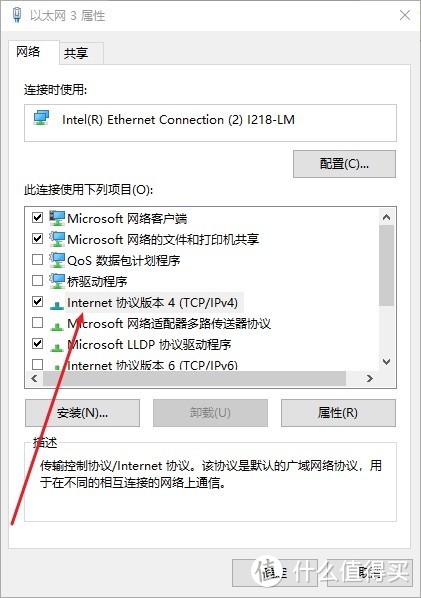 家庭媒体All in one：win10 hyperV+黑群晖+led