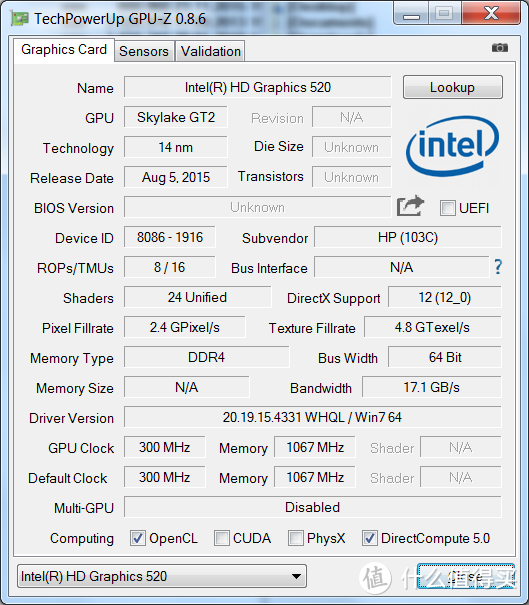 2000元笔记本，满足一切办公需求：拍拍入手惠普EliteBook 840 G3商务本