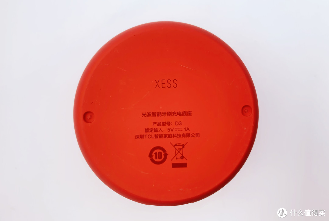 电动牙刷界的艺术品——XESS D3电动牙刷评测