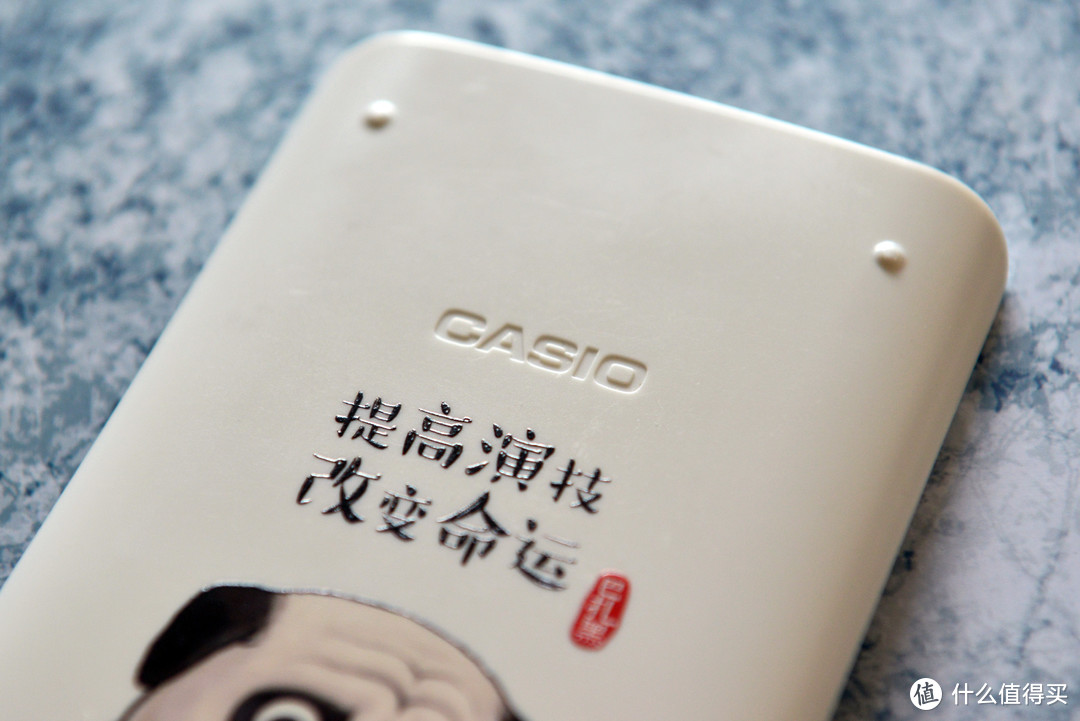 老朋友的萌力新升级——卡西欧 CASIO fx-82CN X计算器体验