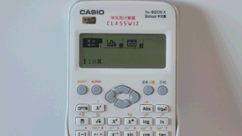 卡西欧 CASIO fx-82CN X计算器使用总结(菜单|供电|设置|输入|运算)