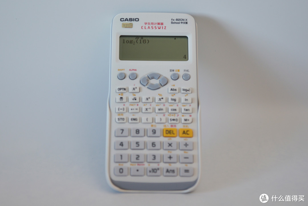 老朋友的萌力新升级——卡西欧 CASIO fx-82CN X计算器体验