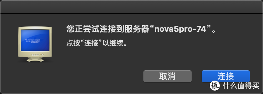 这一次，华为Nova5 Pro抓住了光