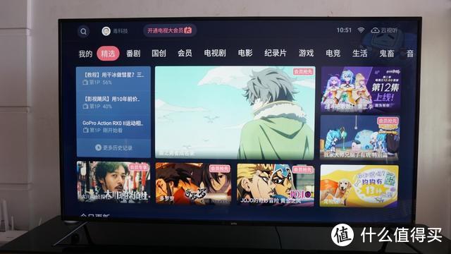 大屏才够爽？乐融Letv Y65电视轻体验