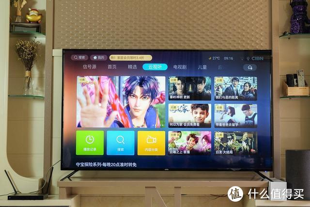 乐融Letv Y65测评：2699元买个65寸智能电视，值不值得