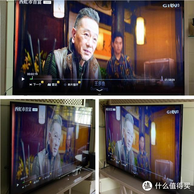 乐融Letv Y65测评：2699元买个65寸智能电视，值不值得