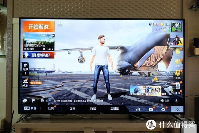 乐融Letv Y65测评：2699元买个65寸智能电视，值不值得