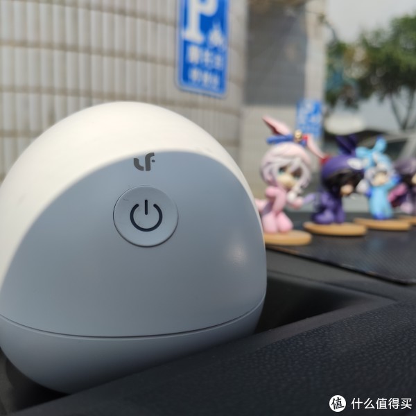 魔蛋上车图1