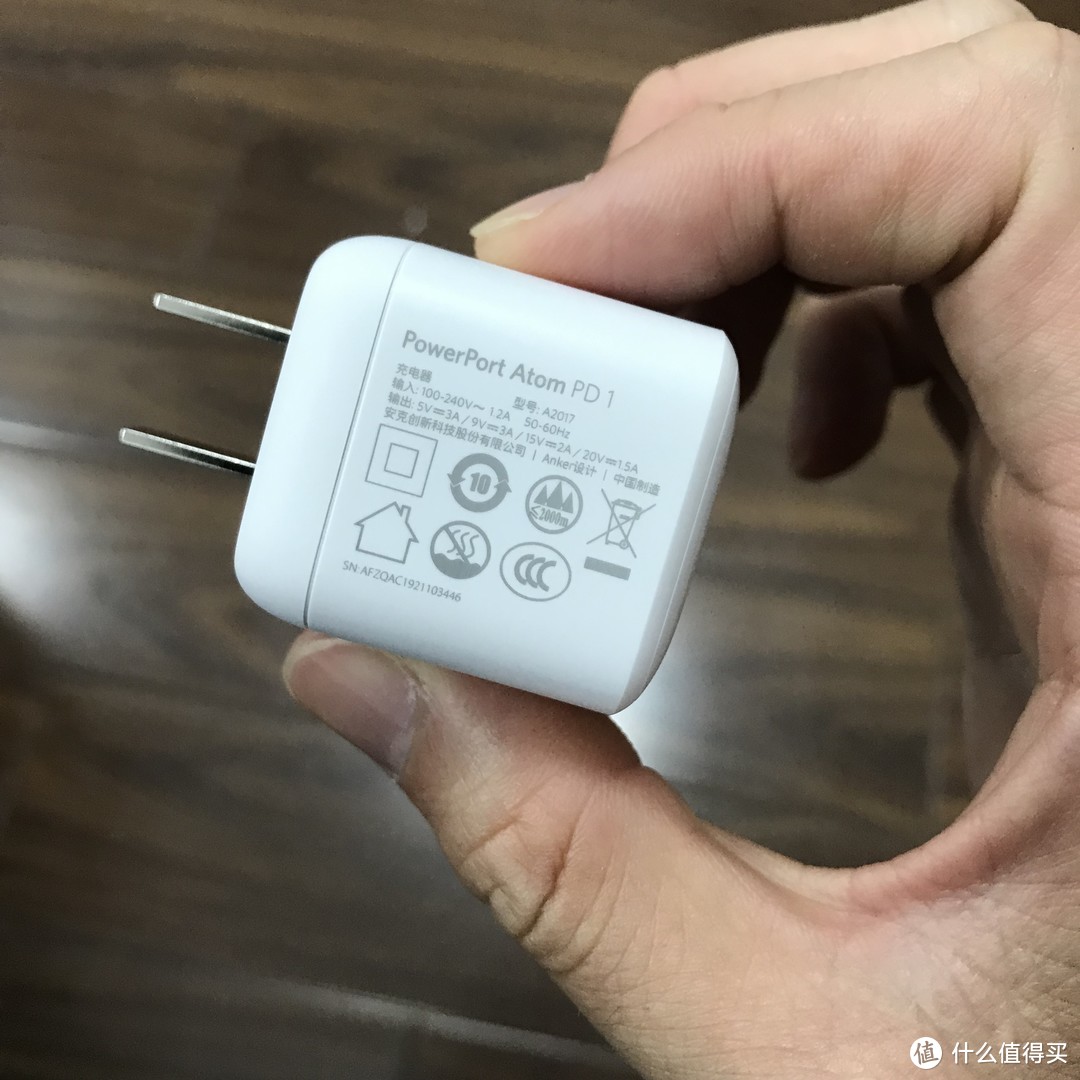 充电爆快且小巧便携！Anker GaN+C to Lightning快充套装测评