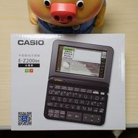 卡西欧E-Z200电子辞典外观展示(电池仓|插口|接口|键盘|按键)