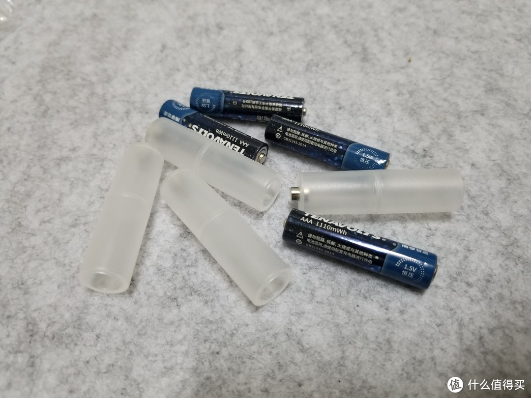 7号5号电池都想用？DIY解君忧：南孚TENAVOLTS 充电锂电池套装使用 + 小改造分享！