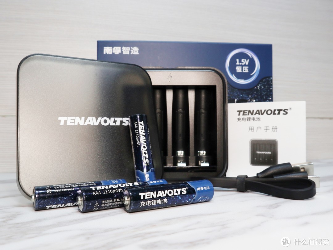 【众测】儿童电动玩具的福音：南孚 TENAVOLTS 7号AAA充电锂电池4粒套装