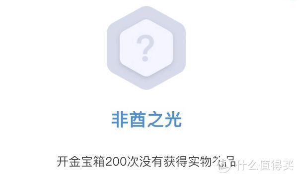 中信信用卡7月最值得参与的活动，平板电脑苹果手表就指望他了