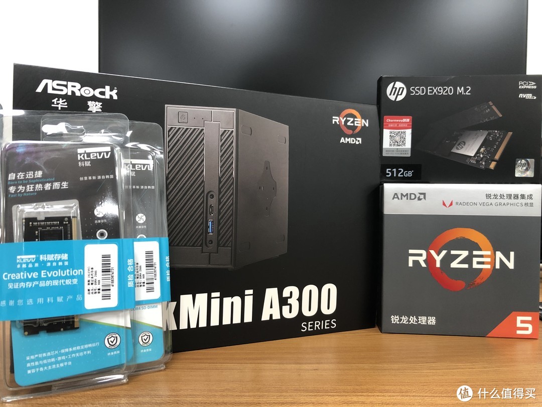 华擎DeskMini A300入手体验及浅谈NUC对比