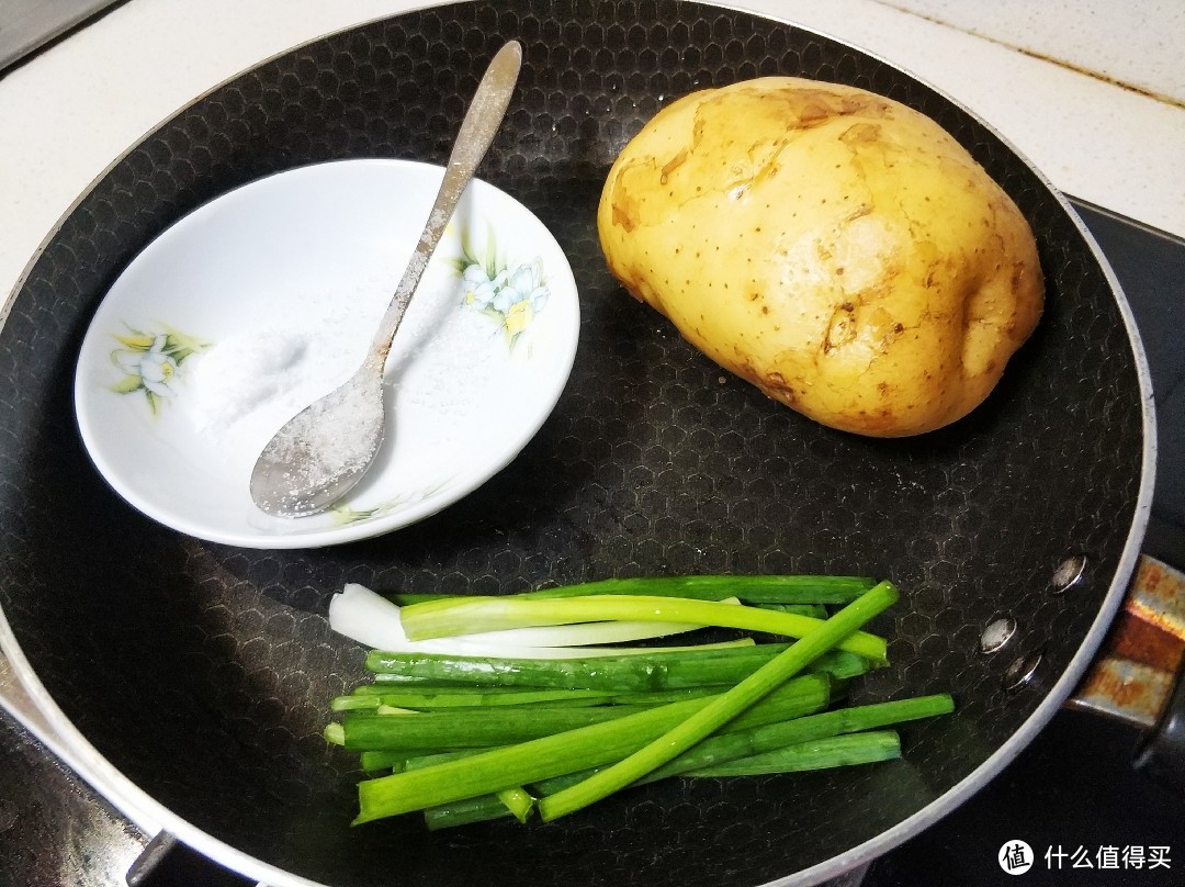 锅小能容一餐食