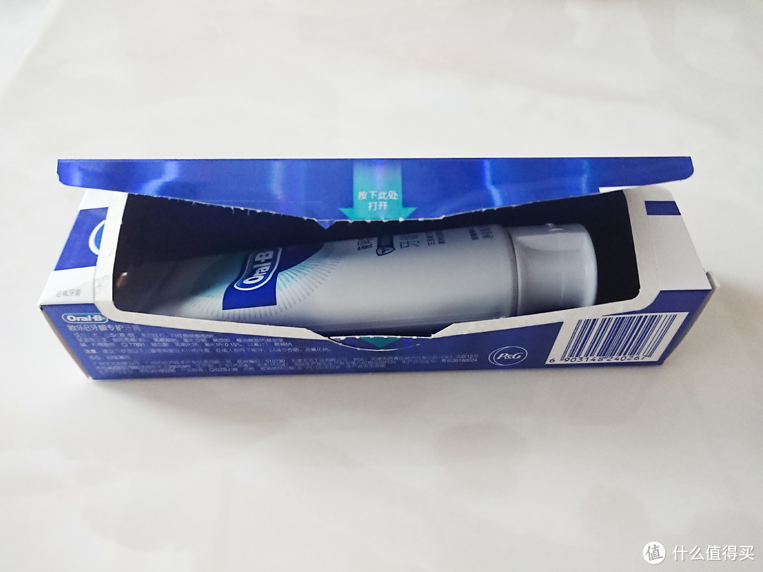 Oral B 欧乐B D12电钻 让刷牙有一份高级感&一年量的欧乐B牙膏开箱