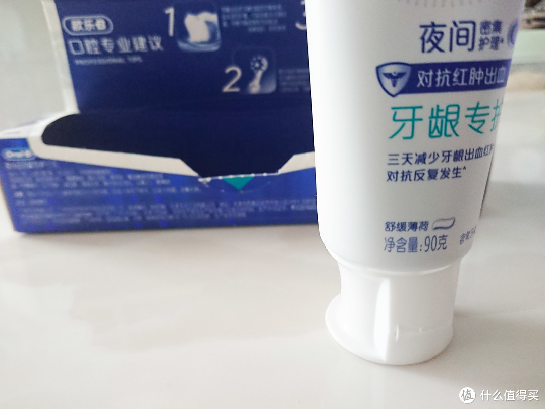 Oral B 欧乐B D12电钻 让刷牙有一份高级感&一年量的欧乐B牙膏开箱