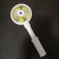 邦克仕 F12手持小风扇使用总结(支架|摇头|风速)