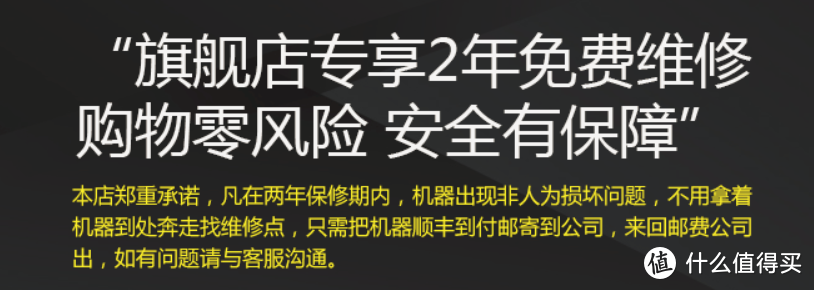 开启新生活——千元缝纫机选购经验谈（小白向）