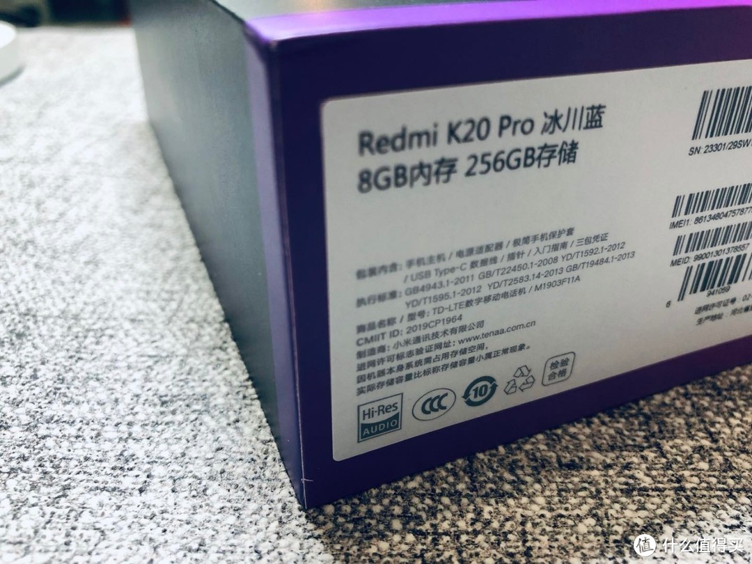 大魔王：我疯起来连自己人都揍！—Redmi K20 Pro体验