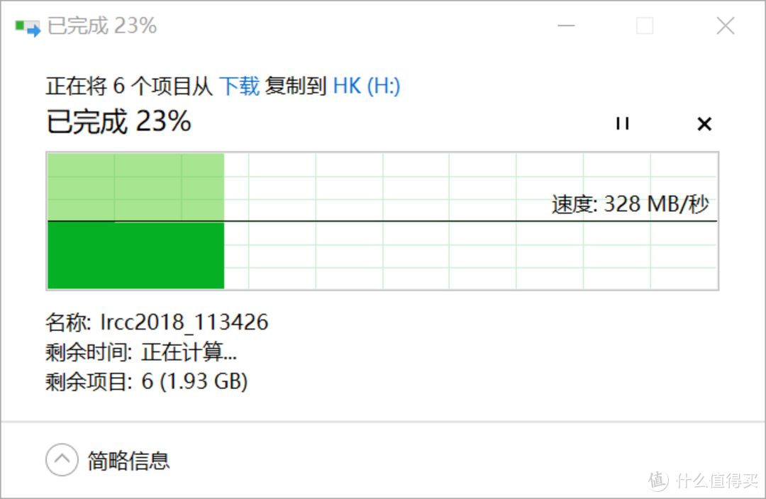 硬盘盒也上NVME？-- ORICO NVME M.2 SSD硬盘盒开箱简测