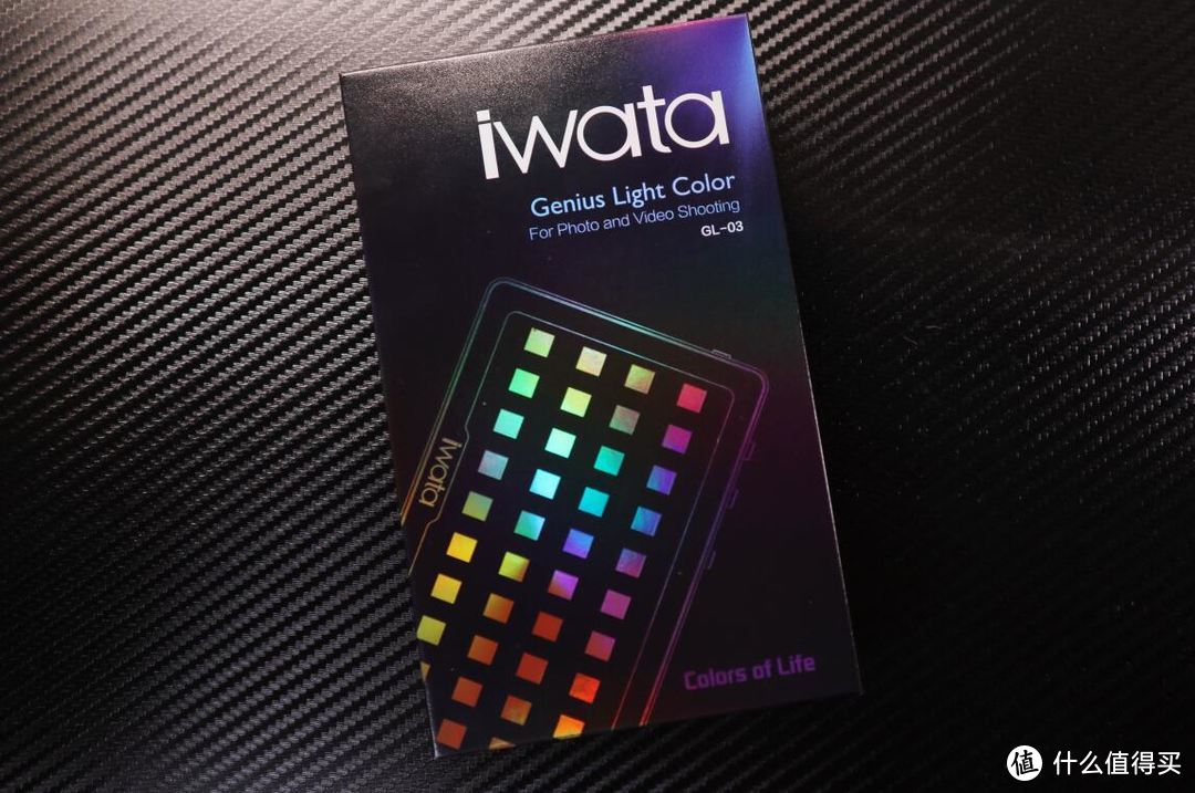 iwata Genius Light Color 摄影灯 简单开箱