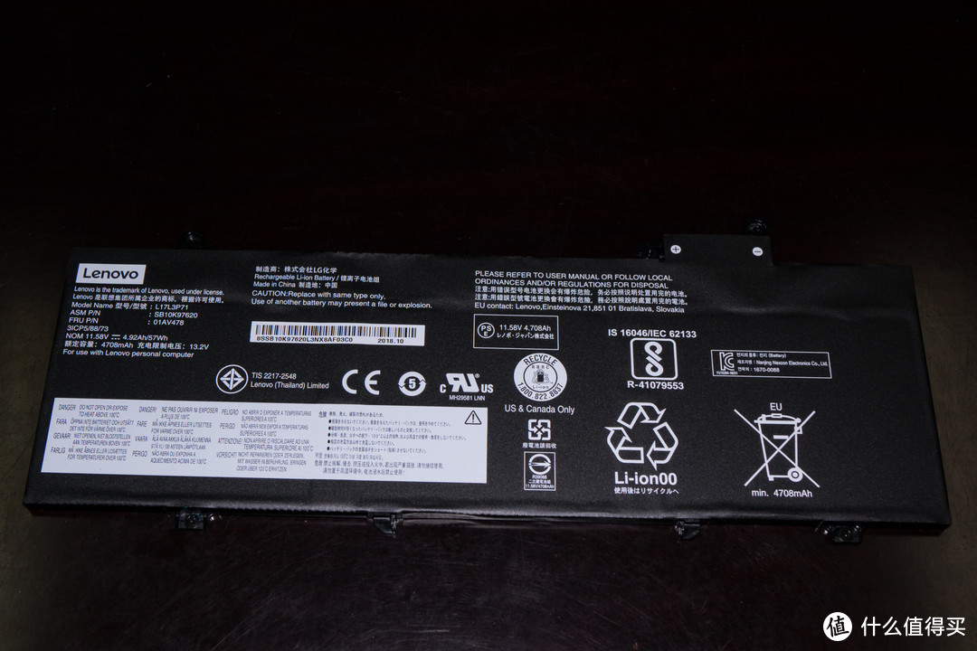 ThinkPad T480s拆机与测试