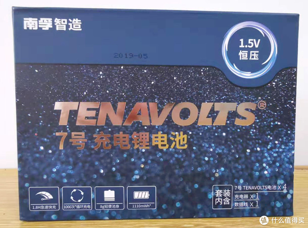 持久力才是战斗力  南孚TENAVOLTS 7号AAA充电锂电池体验