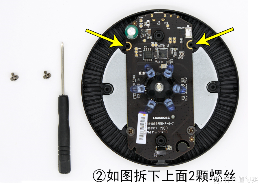 小米智能家庭系列（一）小米万能遥控器无损DIY