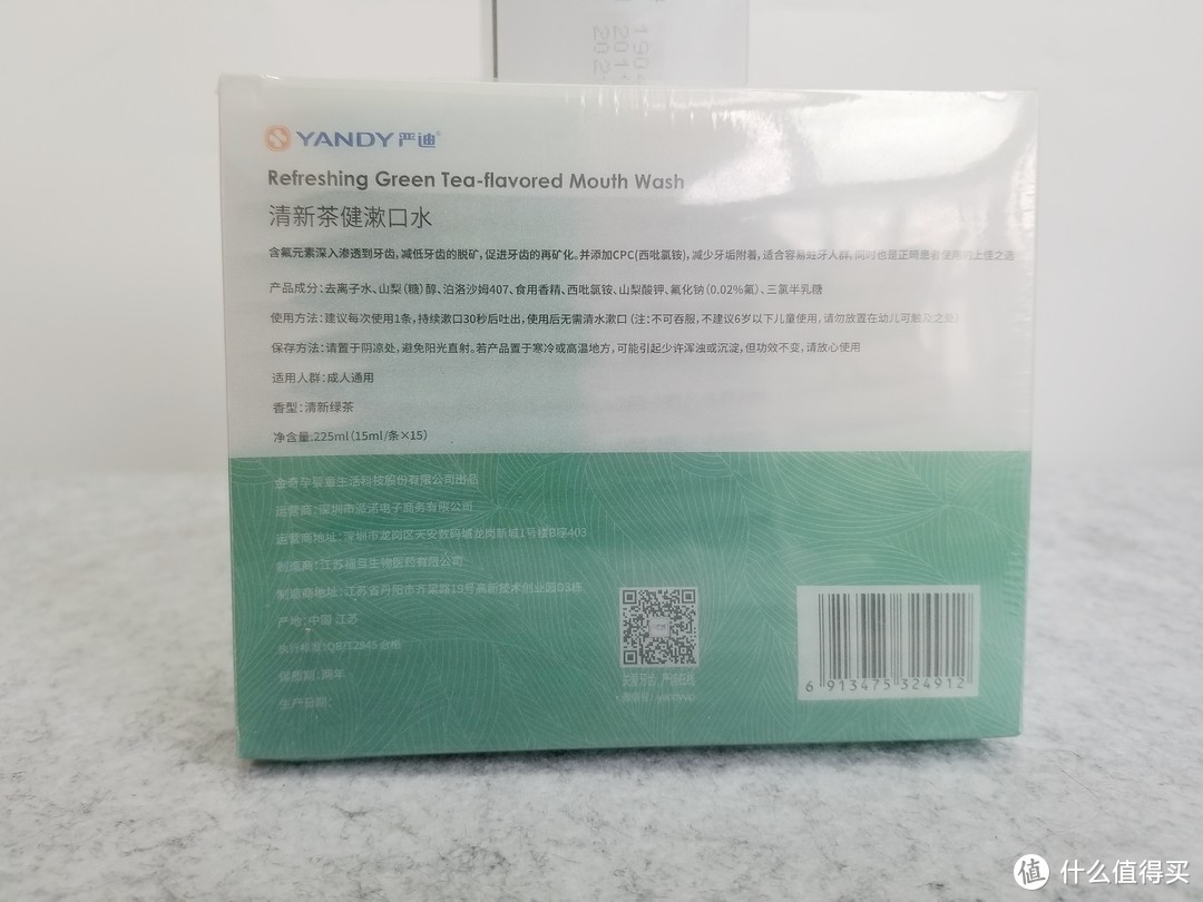 漱口水怎么选？12款市售漱口水大横比，只为寻找一个清新的口气