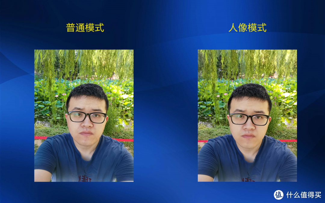 上手年度旗舰荣耀20 Pro，DxO排行第三的智能手机！