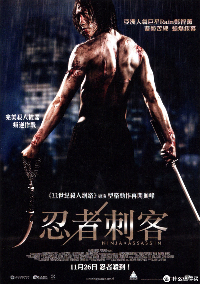 导演:&nbsp;詹姆斯&middot;麦克特格编剧:&nbsp;Matthew Sand&nbsp;/&nbsp;J&middot;迈克尔&middot;斯特拉辛斯基主演:&nbsp;郑智薰&nbsp;/&nbsp;娜奥米&middot;哈里斯&nbsp;/&nbsp;兰德尔&middot;杜克&middot;金&nbsp;/&nbsp;Yoon Sungwoong&nbsp;/&nbsp;Kylie Goldstein类型:&nbsp;剧情&nbsp;/&nbsp;动作&nbsp;/&nbsp;惊悚&nbsp;/&nbsp;犯罪制片国家/地区:&nbsp;美国语言:&nbsp;英语上映日期:&nbsp;2009-11-25片长:&nbsp;99 分钟