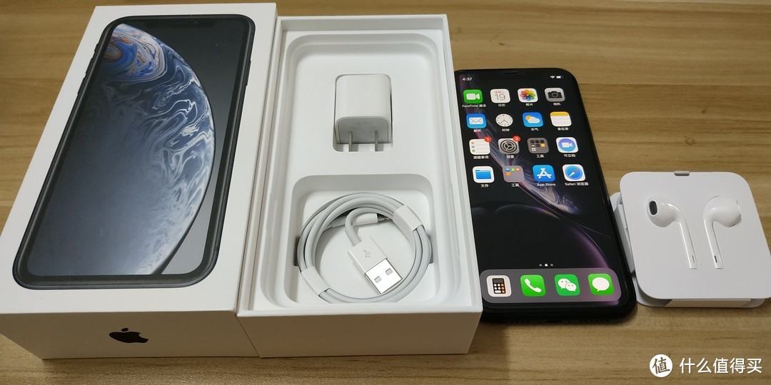 618一次性购买苹果三件套之iPhoneXR开箱使用