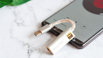 艾巴索耳机放大器外观最新摘要